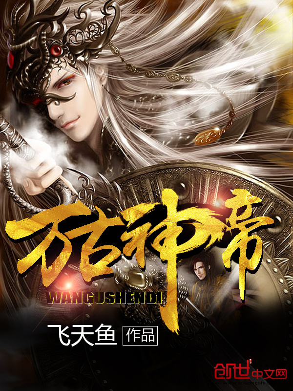 九色